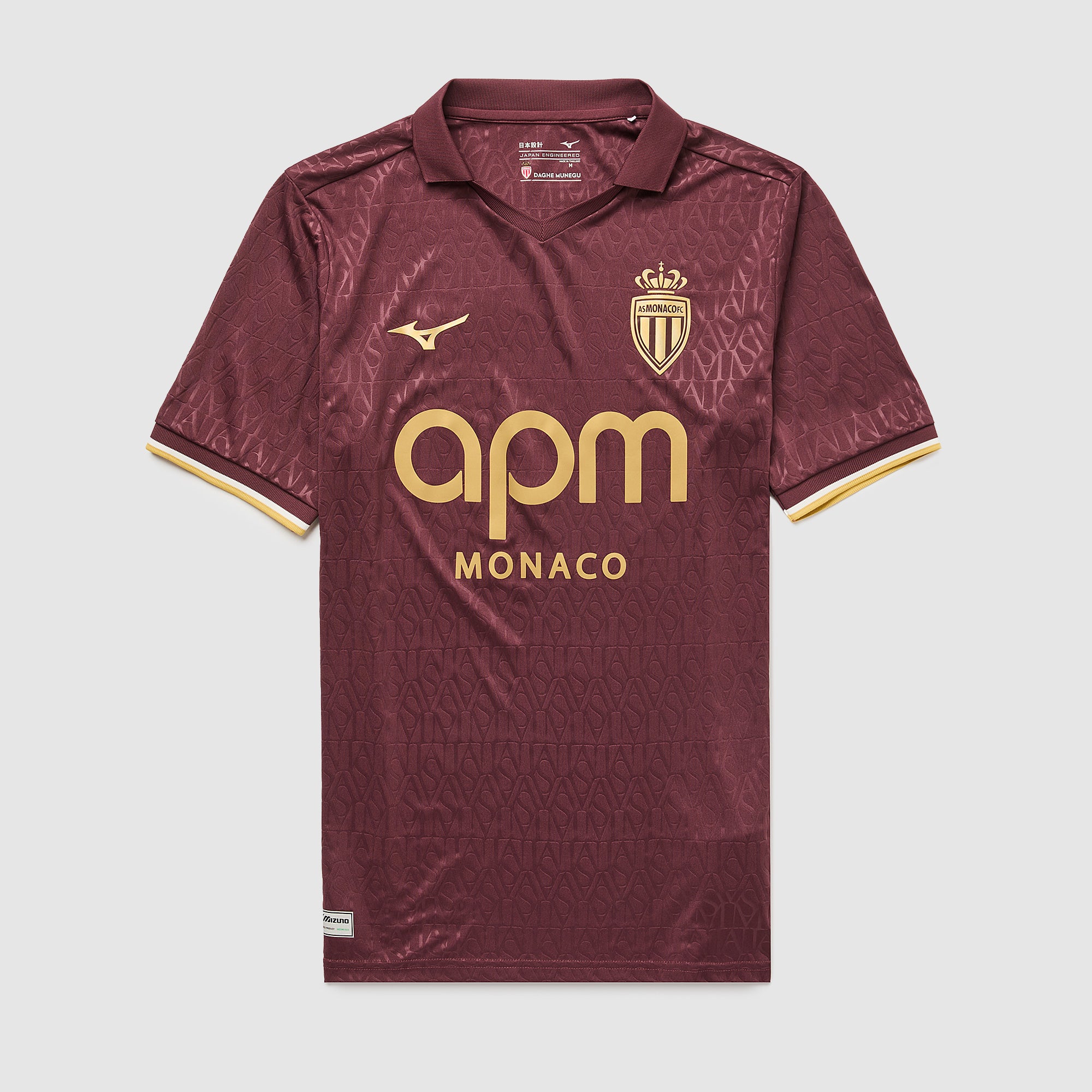 MIZUNO AS Monaco ユニフォーム グレープ Sサイズ Mizuno Monaco 26/27 Away Shirt - Grape - Mens Replica Compete
