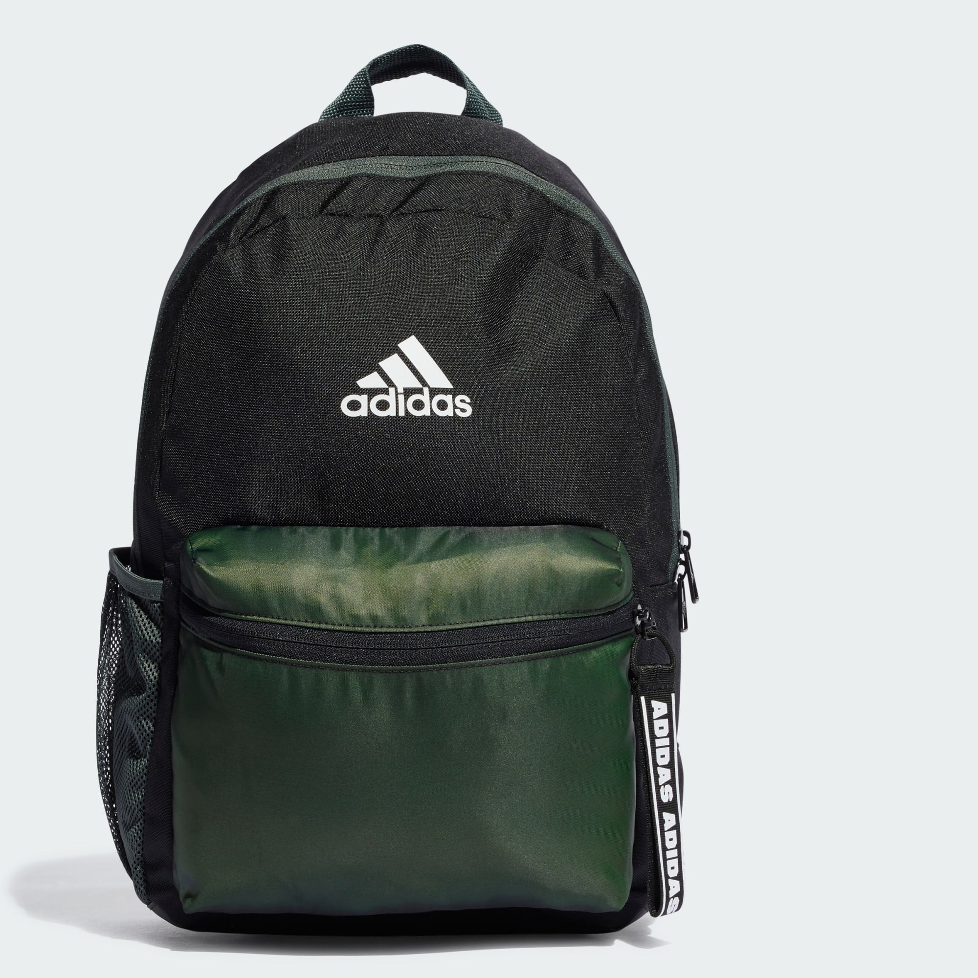 adidas Kids Dance Backpack