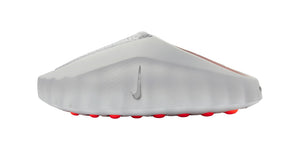 Nike Mind: Breathe In, Boots On