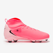 Nike Kids Phantom Luna II Club FG/MG