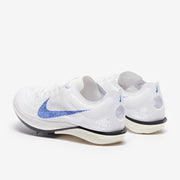 Nike Dragonfly 2