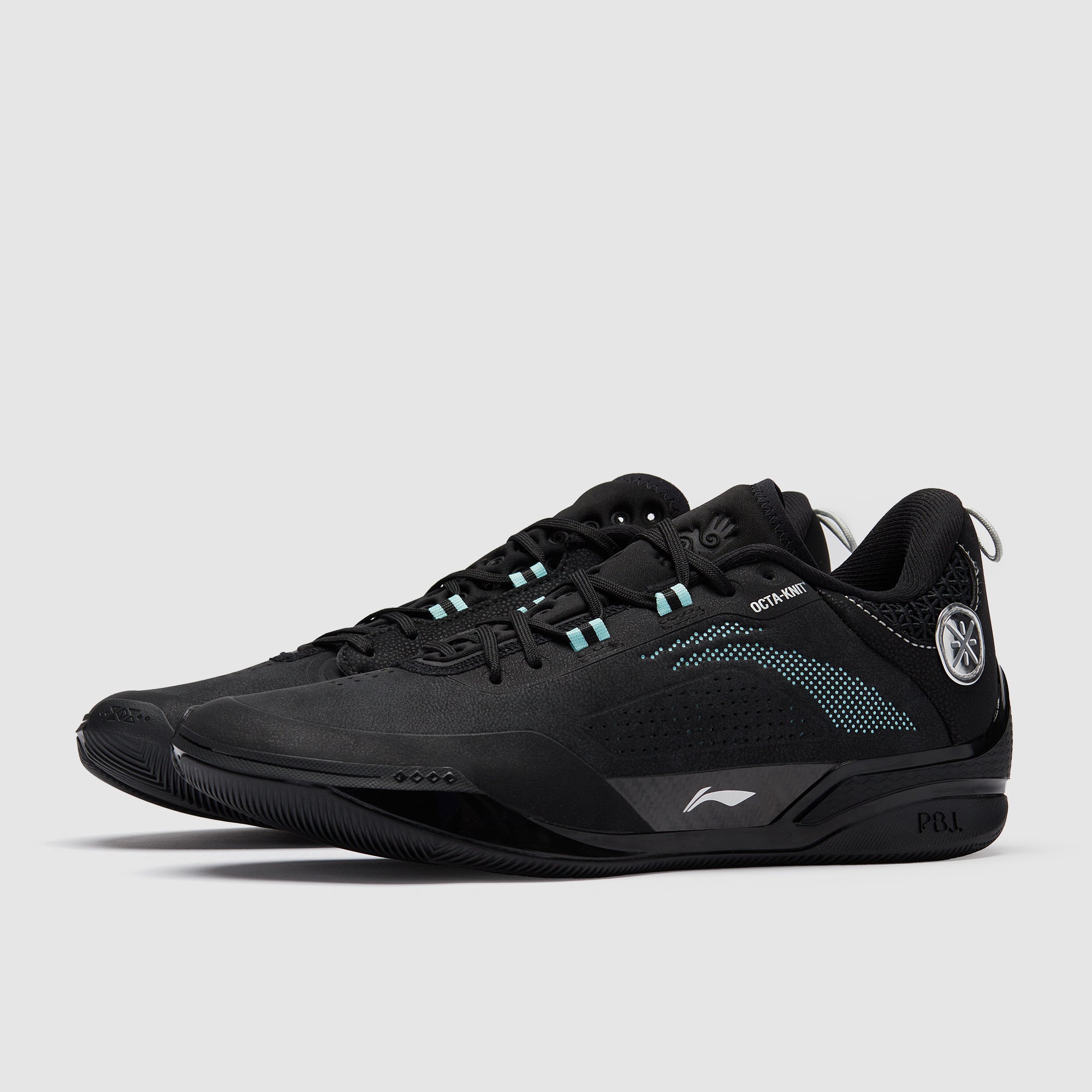 Li-Ning Wade 808 5 Ultra - Champion - Trainers - Mens Shoes