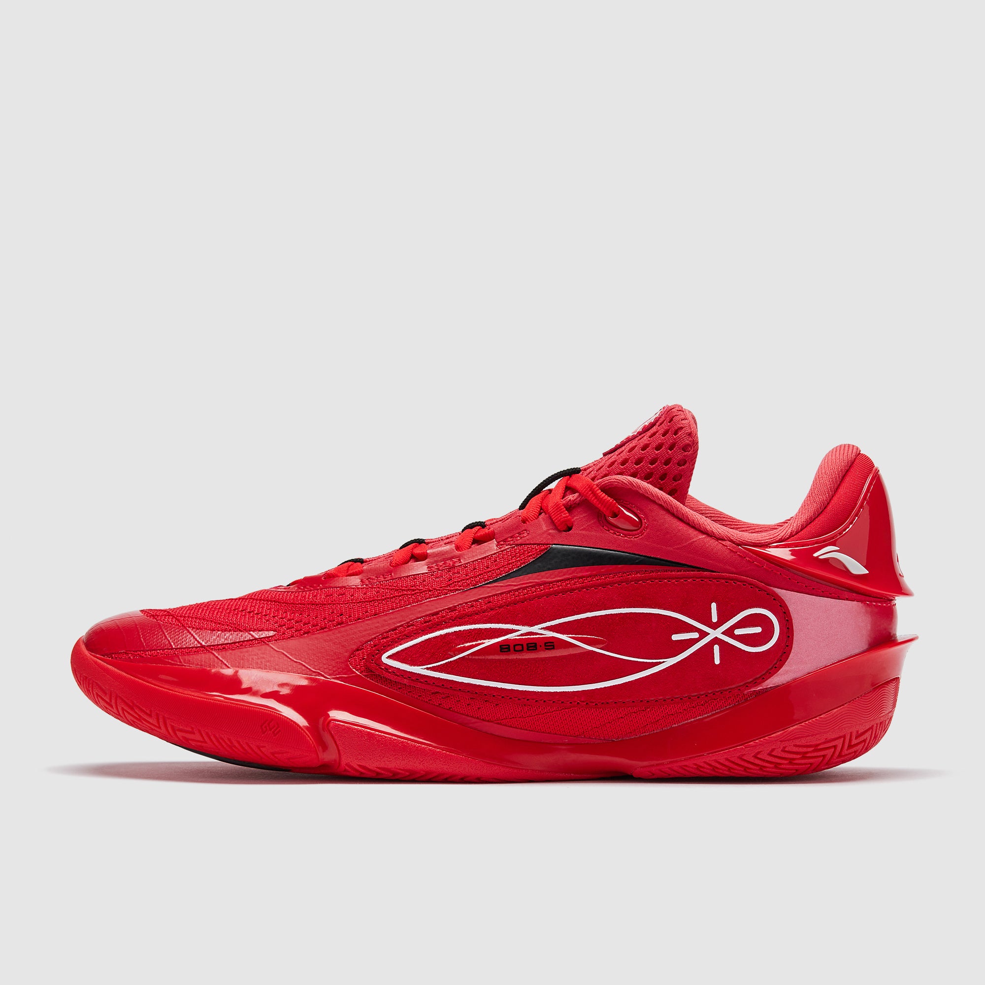 Li-Ning Wade 808 5 Ultra - Red - Trainers - Mens Shoes