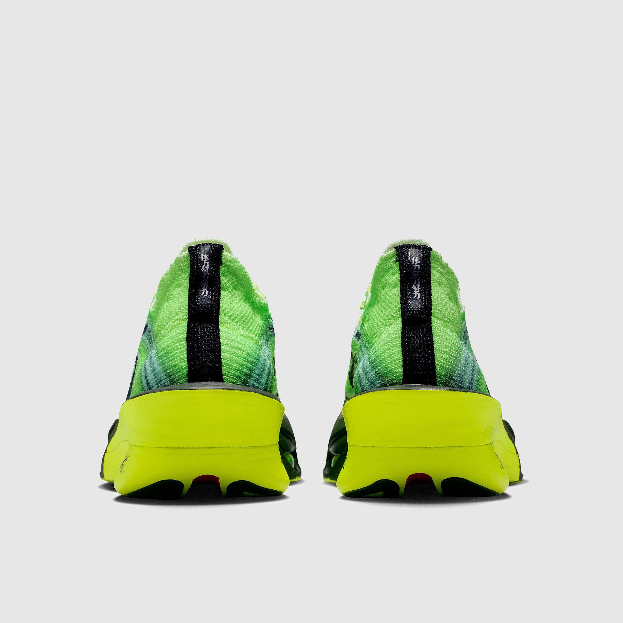 24cm　Nike W ZOOM ALPHAFLY NEXT% 3 Nike Air Zoom Alphafly Next% 3 Sneakers | White | FARFETCH UK