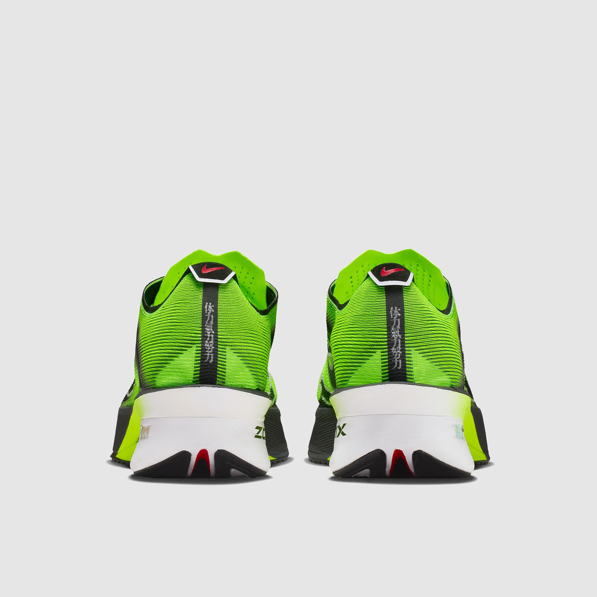 ウォーキング・ランニングウェア NIKE VAPORFLY NEXT% Nike Vaporfly Next% 4 - Multi/Color/Black/Volt/White - Mens Shoes
