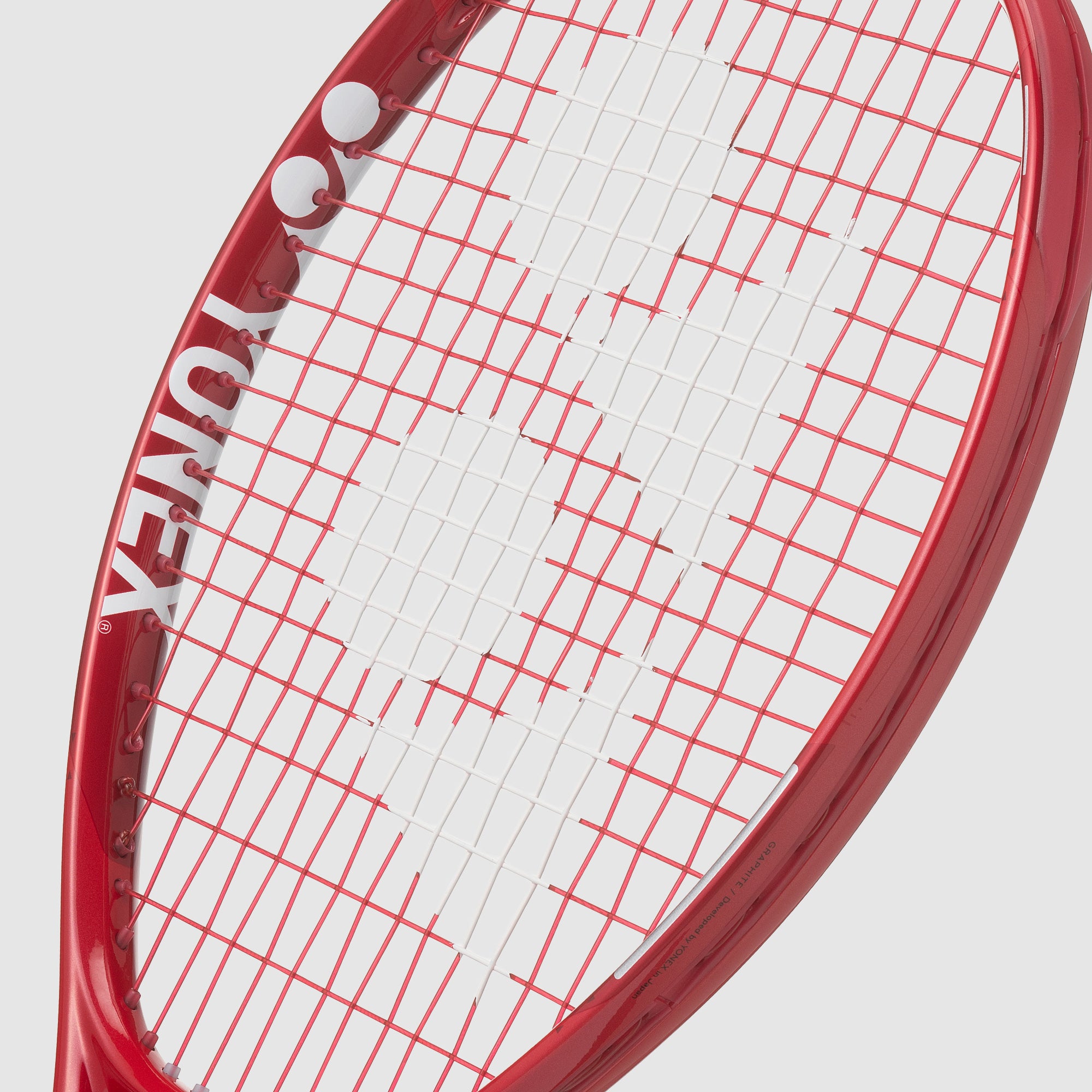 Yonex Vcore 25 Junior Tennis Racket - Ruby Red - Boys Rackets