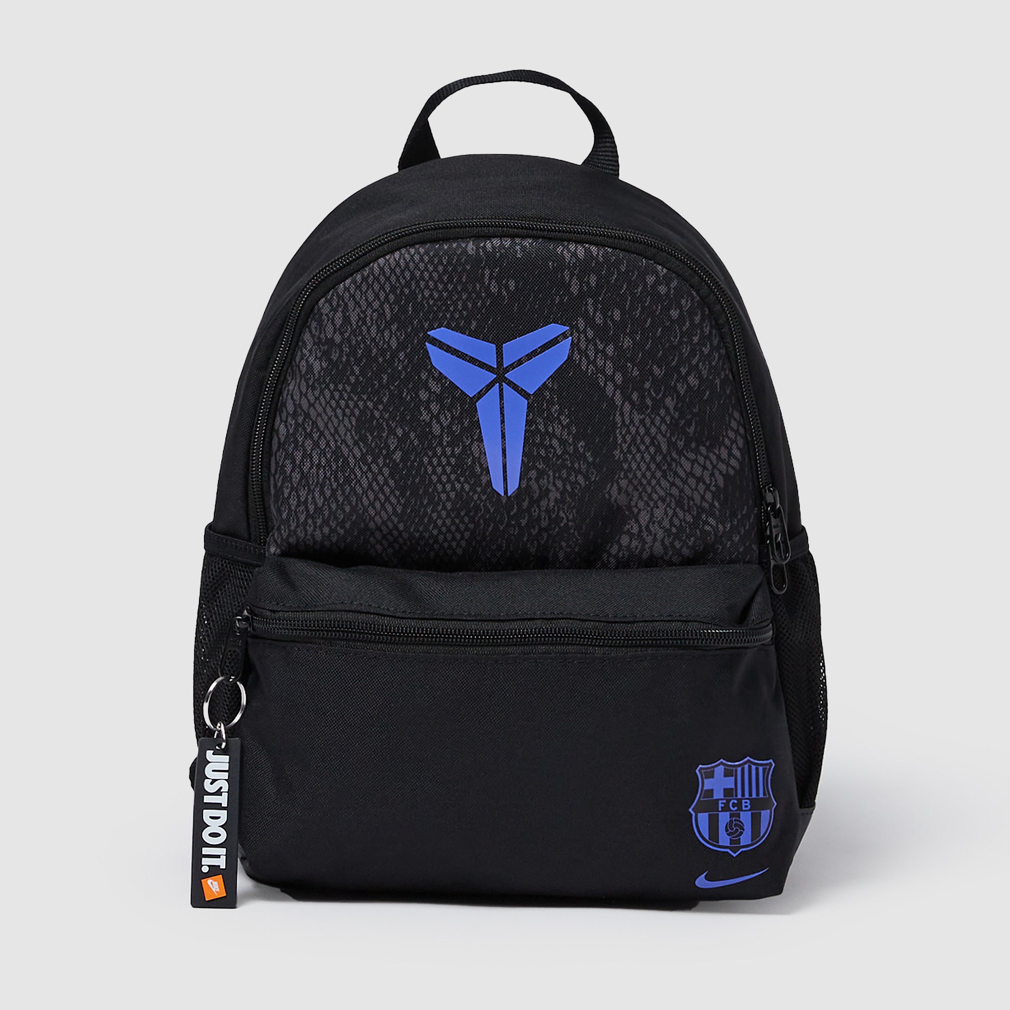 Nike FC Barcelona JDI Mini Away Backpack - Wolf Grey - Bags & Luggage