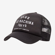 Main
