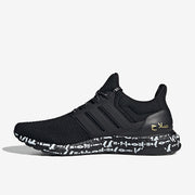 adidas Ultraboost DNA x Mo Salah