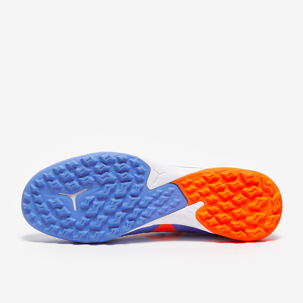 Puma Future Ultimate Cage