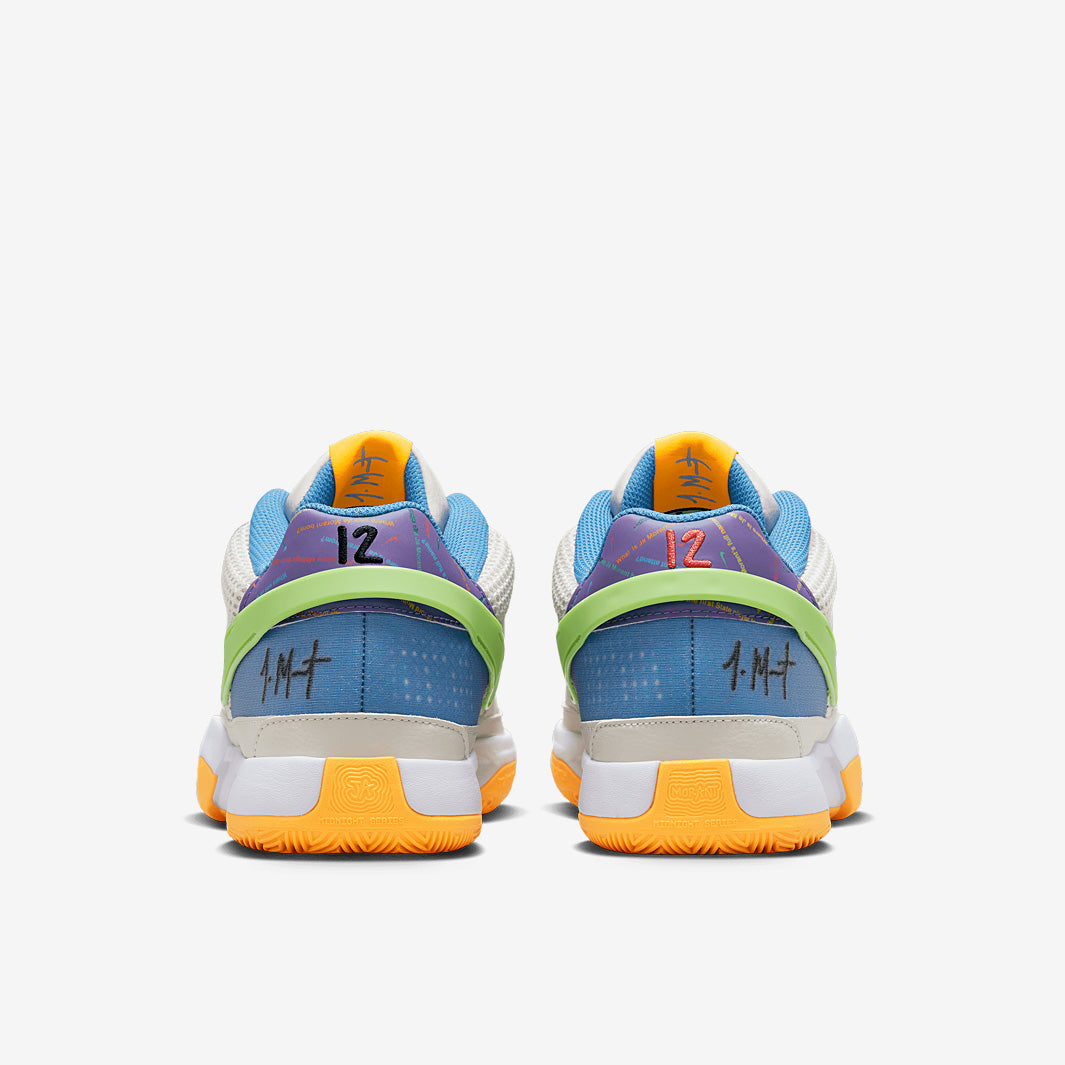 Nike Ja 1 - Phantom/Action Green/Action Grape/White - Mens Shoes