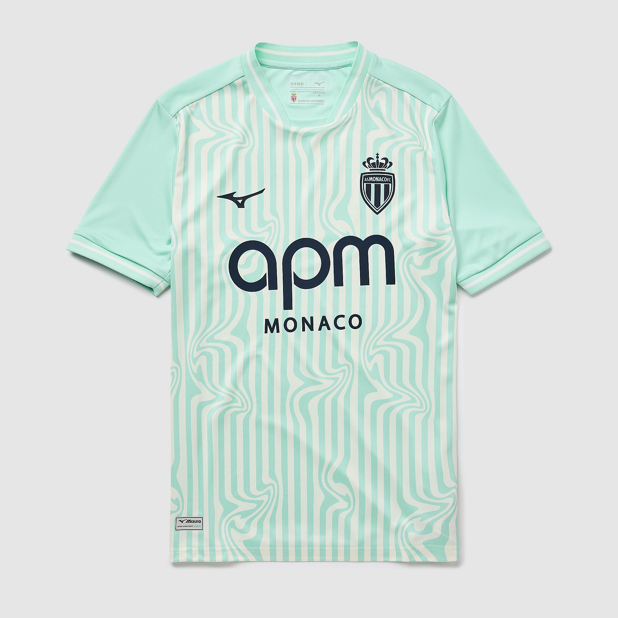 Mizuno Monaco 26/27 Third Shirt - Mint - Mens Replica Compete