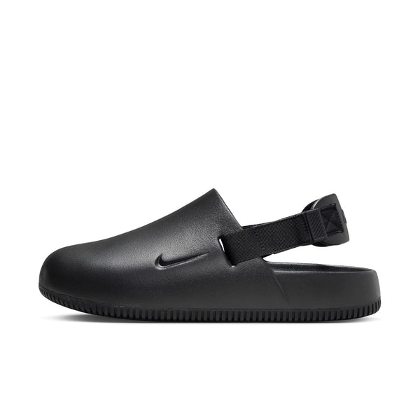 Main